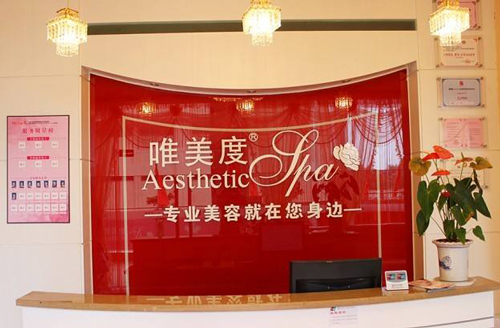 銷售面對(duì)不同的顧客是怎么接待的？