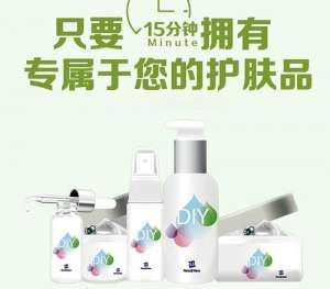 VN智能光電美膚館2019火爆美容項(xiàng)目之一