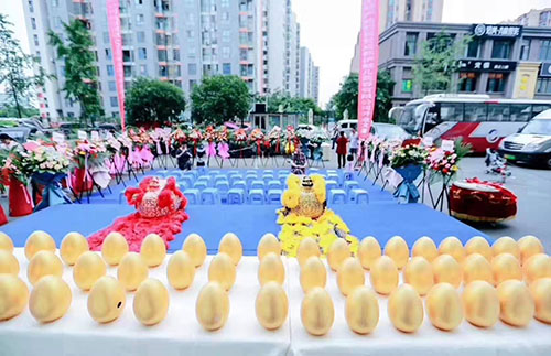 熱烈祝賀S召香韓國純正皮膚管理（成都雙流店）隆重開業(yè)！