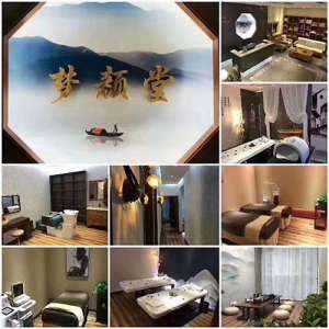 投資一家小型美容院費用1-3萬預算方案