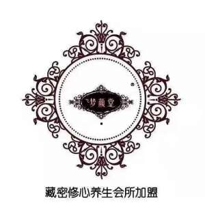 投資1-3萬可以開美容養(yǎng)生加盟店嗎？