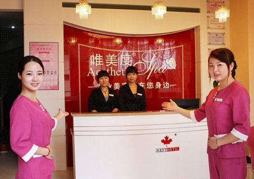 為什么要讓顧客喜歡上你的美容院？理由是什么