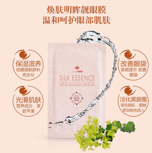 焦慮值過高?小心你的顏值也受到影響!