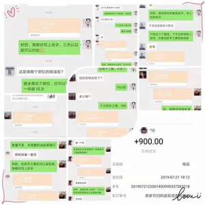 美容院顧客管理應(yīng)以顧客需求為核心