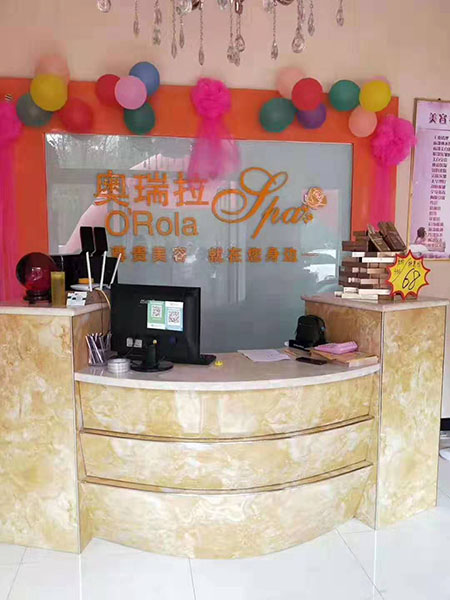 美容養(yǎng)生館加盟店如何經(jīng)營更賺錢？