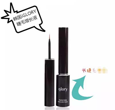 iGLORY值得種草的寶藏級睫毛增長液，親測好用！