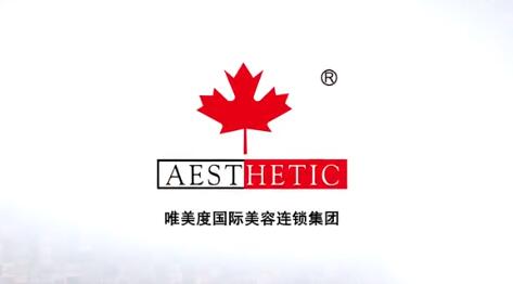 美容院加盟店怎樣才算良好的經營基礎?