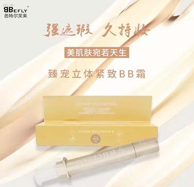 美容化妝:不是天生好皮沒關系，教你解決痘肌瑕疵皮！