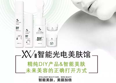 為什么VN美膚館加盟更受投資者的認可