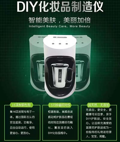 論配方，專家調配契合度高達90%