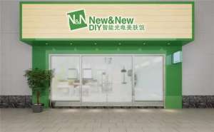 VN智能光電美膚館加盟條件是什么？