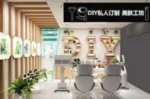 VN光電美膚館加盟投資創業好選擇