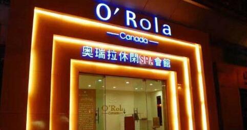 開一家小型美容院加盟店多少錢？