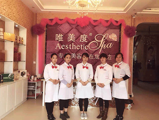 在鄉鎮上開美容院行嗎？能賺錢嗎？