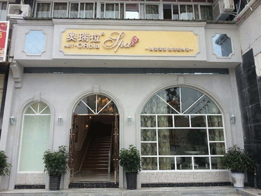 在小區里開美容院好嗎？