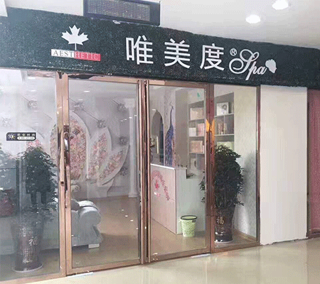 在商場(chǎng)里開(kāi)美容院好不好