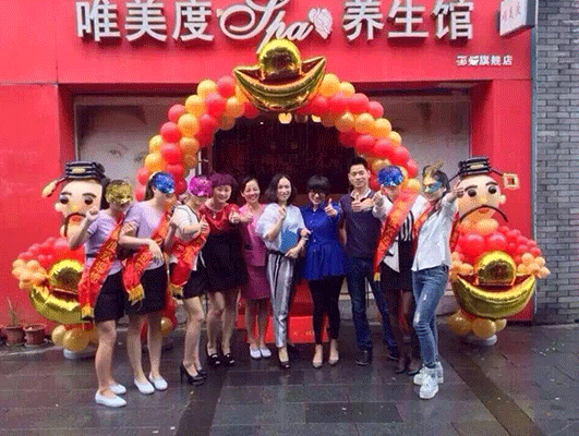 加盟美容院要多少錢呢？