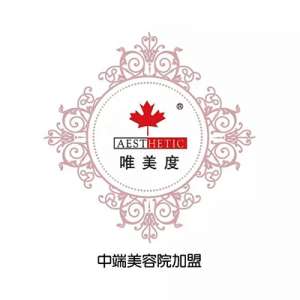 美容院加盟哪家比較靠譜一點(diǎn)