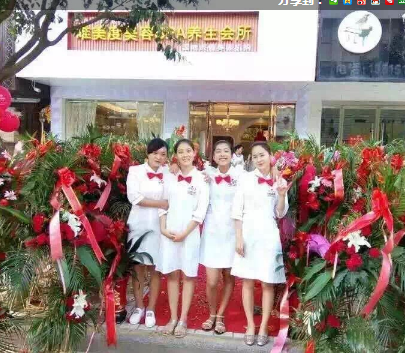 鄉(xiāng)鎮(zhèn)開美容院是否比開在城市更賺錢？