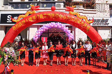 選擇美容院加盟品牌時需要注意什么