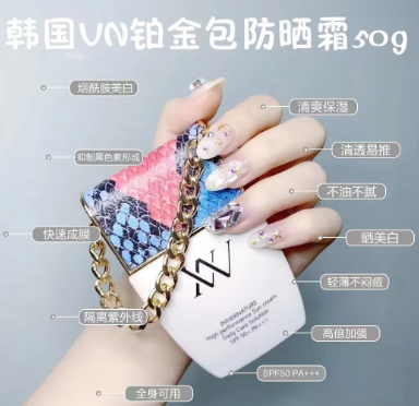 皮膚管理應(yīng)該注意什么？做什么管理項(xiàng)目更適合？