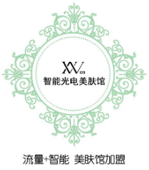 全國連鎖美容店有哪些？