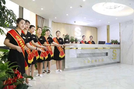 S召香皮膚管理&藏秘養生夢顏堂隆重進駐湖南吉首