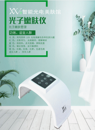 VN官方解讀：未來美容門店轉型升級的方向在哪里？