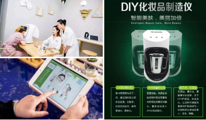 VN大曝光！巧用爆款布局，打造人人都愿意去的美膚館