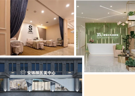 【凝心聚力 感恩同行】共同見證唯美度2020年終輝煌慶典！