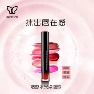 唯美度美容:美到哭!新年兩款?yuàn)y容,輕松hold住各種場(chǎng)合~