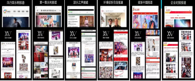 VN解密：為什么美容店不賺錢？這才是根本原因！開店必看