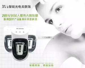 VN美膚館加盟店優(yōu)勢明顯客源不用愁！