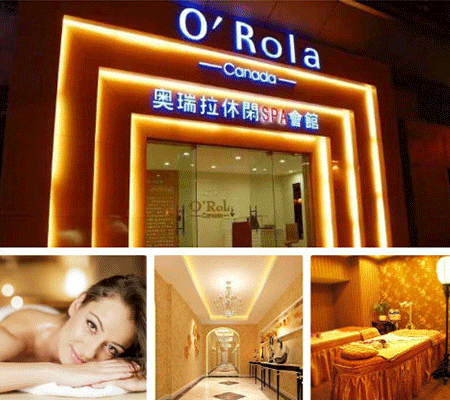 上海美容養生加盟品牌哪家好？