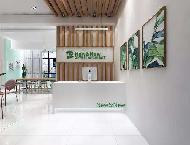 什么樣的美容院加盟項目更具發展潛力