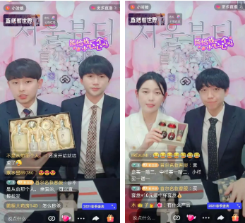 2022美業(yè)體驗(yàn)升級(jí),借勢(shì)互聯(lián)網(wǎng)增加便利!