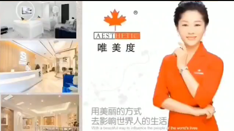 主播化運營，引領國際流量產品炒爆終端！