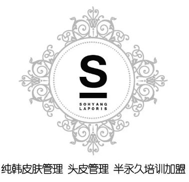 北京美容院加盟連鎖品牌都有哪些？