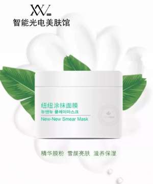 想讓毛孔暢快呼吸？涂抹面膜必須了解一下