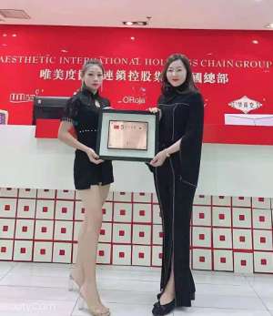 恭??！疚勒傧沩n國皮膚管理】強勢入駐云南臨滄