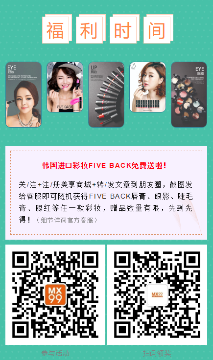 【名品內購會】濃情盡獻父親節，爆款套盒買1贈6限量搶！