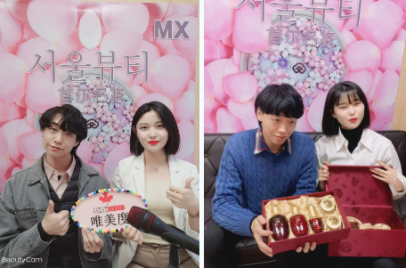 VN曝光：做超級(jí)爆品引流，皮膚管理店比別家火十倍！