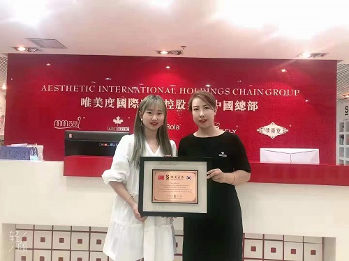 美容院加盟費(fèi)用要多少？