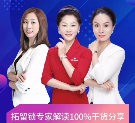 美容院要不要轉型？如何轉型？VN趨勢解讀給你答案