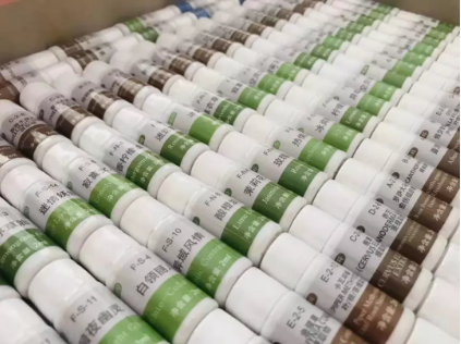 Z世代顏值經(jīng)濟(jì)崛起，私人定制護(hù)膚品迎來(lái)大熱時(shí)代