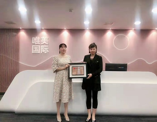 恭喜【唯美召香品牌】入駐四川巴中市！