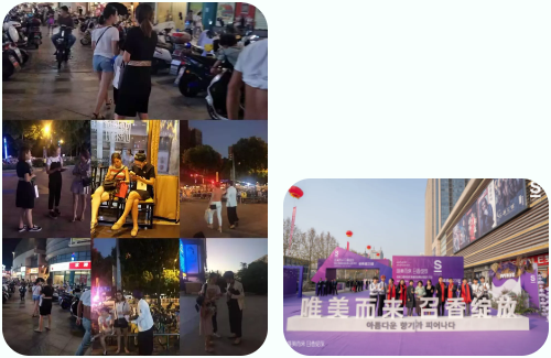 皮膚管理創業//越來越多新手&大咖青睞加盟，優勢讓人無法拒絕！