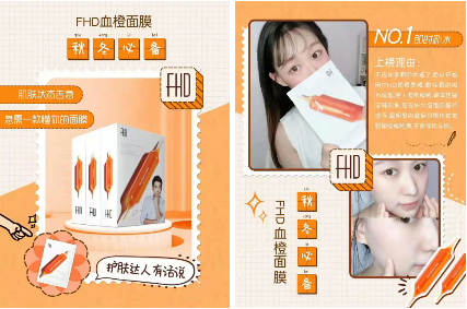 不看后悔 | 雙十一必囤好物,國際爆款護(hù)膚你值得擁有!