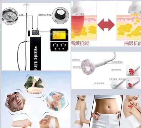 VN身體管理:告別虛胖!不用節食!燃脂塑形躺著就瘦