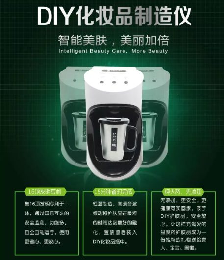 VN干貨分享:護膚品成分大科普,從此拒絕無效護膚!